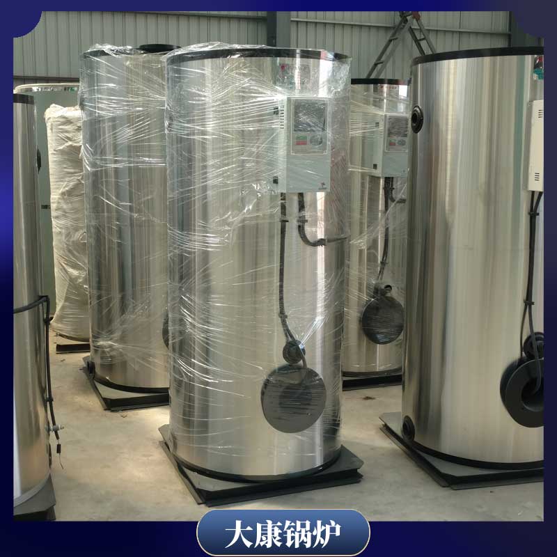 导热油锅炉400万大卡太康锅炉导热油炉的锅炉