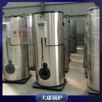 陕西350kw低氮导热油炉