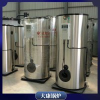 澳门90kw天然气热水锅炉