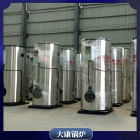 环保蒸汽锅炉价格WNS4规格齐全