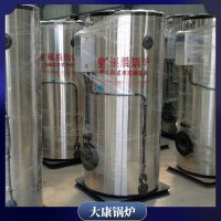 江苏600万大卡低氮导热油炉