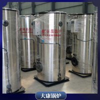 小型生物质蒸汽锅炉WNS12生产厂家直销