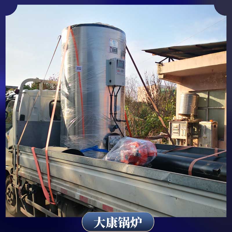 生物质 锅炉价格