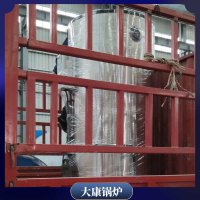 天津2800kw真空热水锅炉