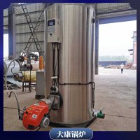 然气蒸汽锅炉优缺点WNS0.3在哪里买