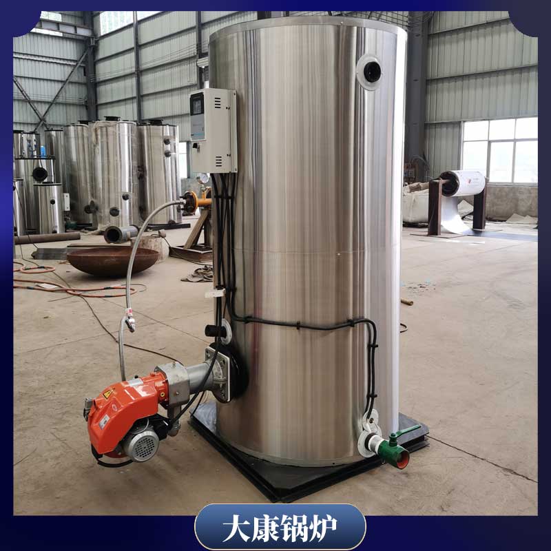 沥青拌合站导热油锅炉大康锅炉2.8mw电热水锅炉