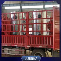 八吨立式蒸汽锅炉银晨锅炉