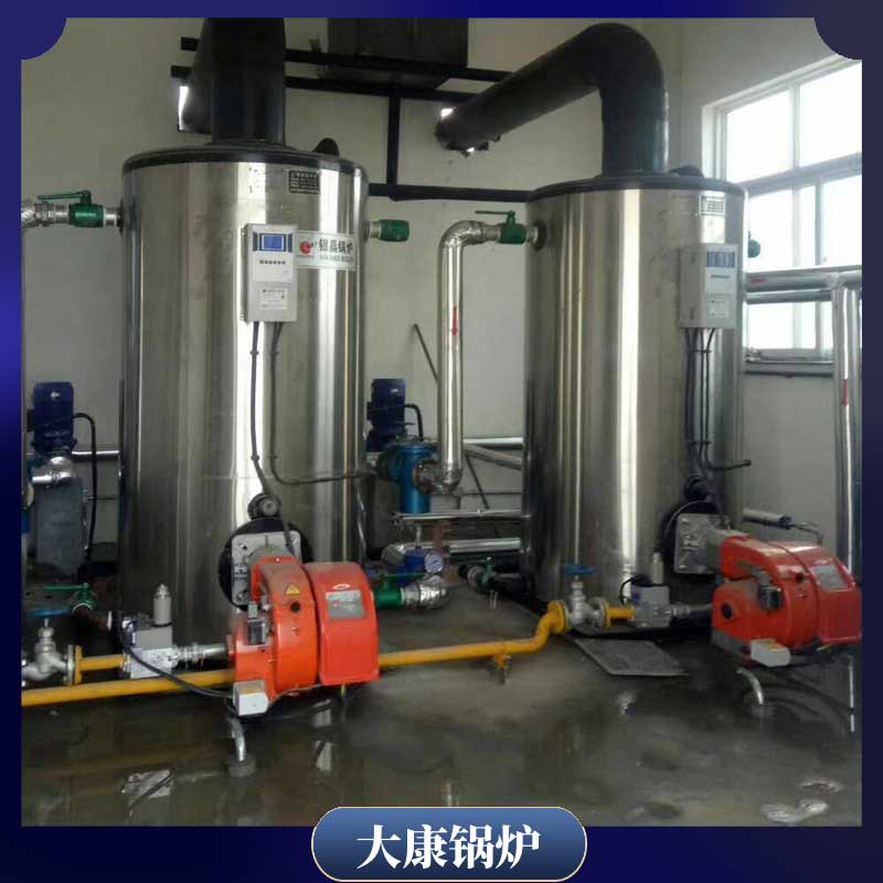 生物燃料 锅炉太康县银晨锅炉厂锅炉那种好
