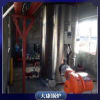 重庆5t低氮蒸汽锅炉