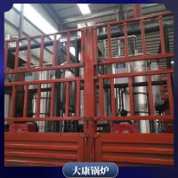 新疆YYQW-1400高压锅炉