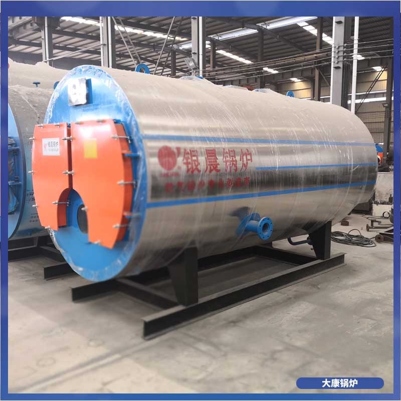 导热油锅炉厂家联系方式