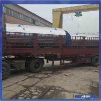 江苏cwzk4.2低氮蒸汽锅炉