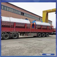 香港1.4mw真空热水锅炉