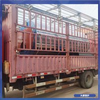 天津0.5t导热油炉