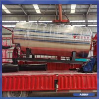 江苏200万大卡真空锅炉