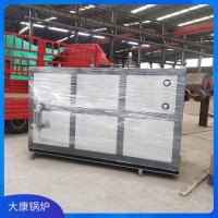 0.7吨电加热蒸汽发生器太康锅炉厂 深受广大客户信赖选择