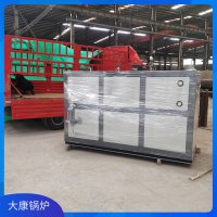 0.2吨电加热蒸汽发生器河南银晨锅炉规格齐全