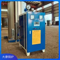 0.3吨不用年检蒸汽发生器太康锅炉厂 2021年受欢迎的