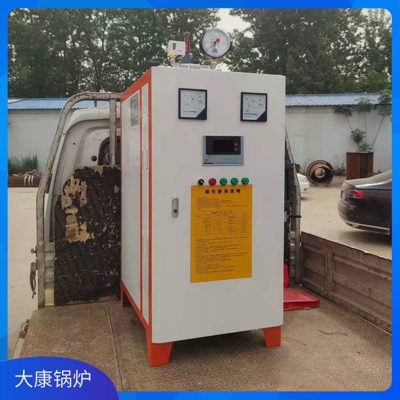 取暖电锅炉报价河南银晨锅炉集团1吨供热锅炉