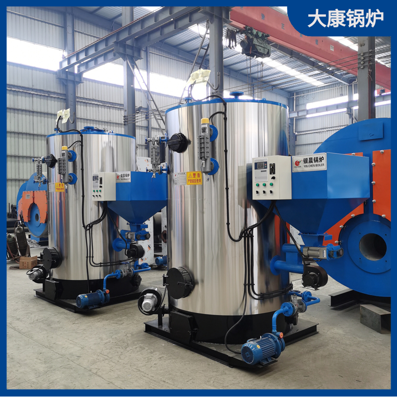 化工电加热导热油炉河南大康锅炉有限公司常压卧式燃油热水锅炉