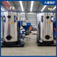 1吨液化石油气蒸汽发生器银晨锅炉集团有限公司质量上乘