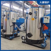 河南银晨锅炉集团有限公司 环保锅炉燃料