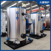 太康锅炉 1吨燃煤蒸汽发生器