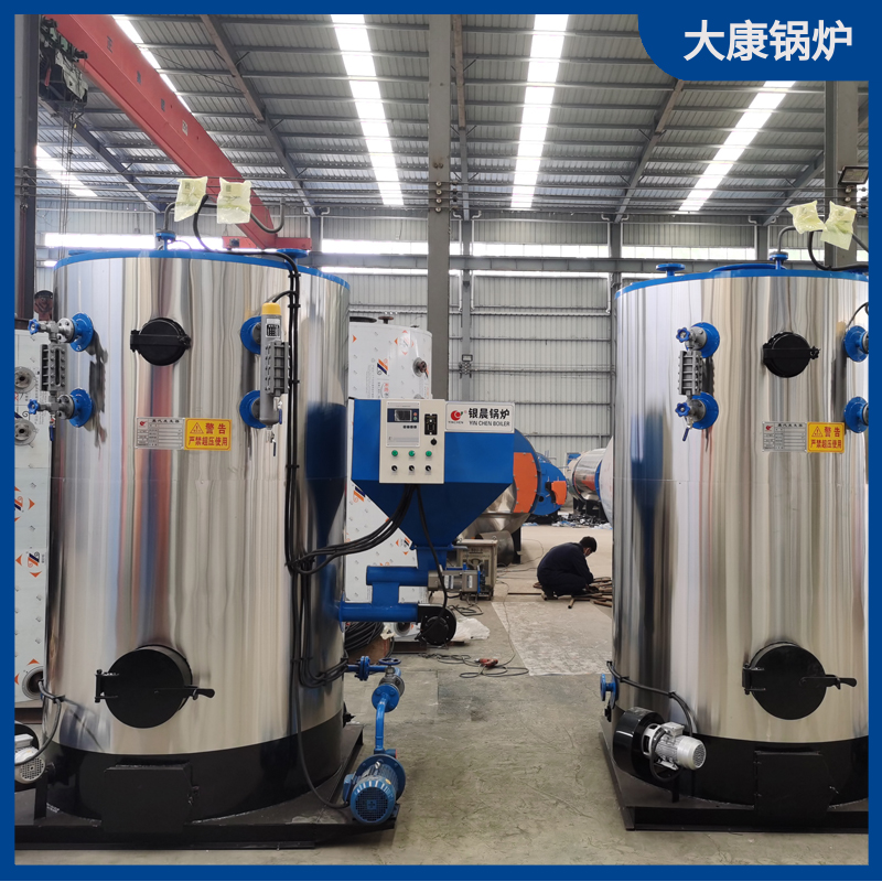 生物质的的锅炉银晨锅炉集团有限公司2000kw燃煤锅炉