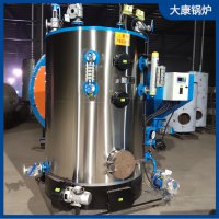 3吨液化气蒸汽发生器太康银晨锅炉专业供应商价格合理