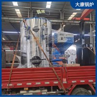 银晨锅炉集团 煤粉锅炉燃烧器价格