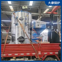 4吨燃气蒸汽发生器银晨锅炉客服专业供应商价格合理