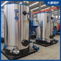 0.5吨免办手续蒸汽发生器太康锅炉厂家直供