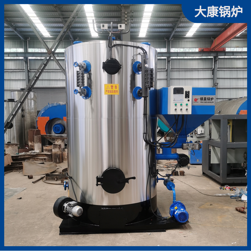 一吨生物质蒸汽锅炉河南银辰锅炉有限公司煤炭蒸气锅炉