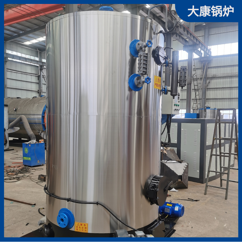 2吨不用年检蒸汽发生器