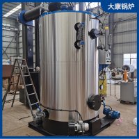 2吨液化石油气蒸汽发生器银晨锅炉公司  厂家现货销售