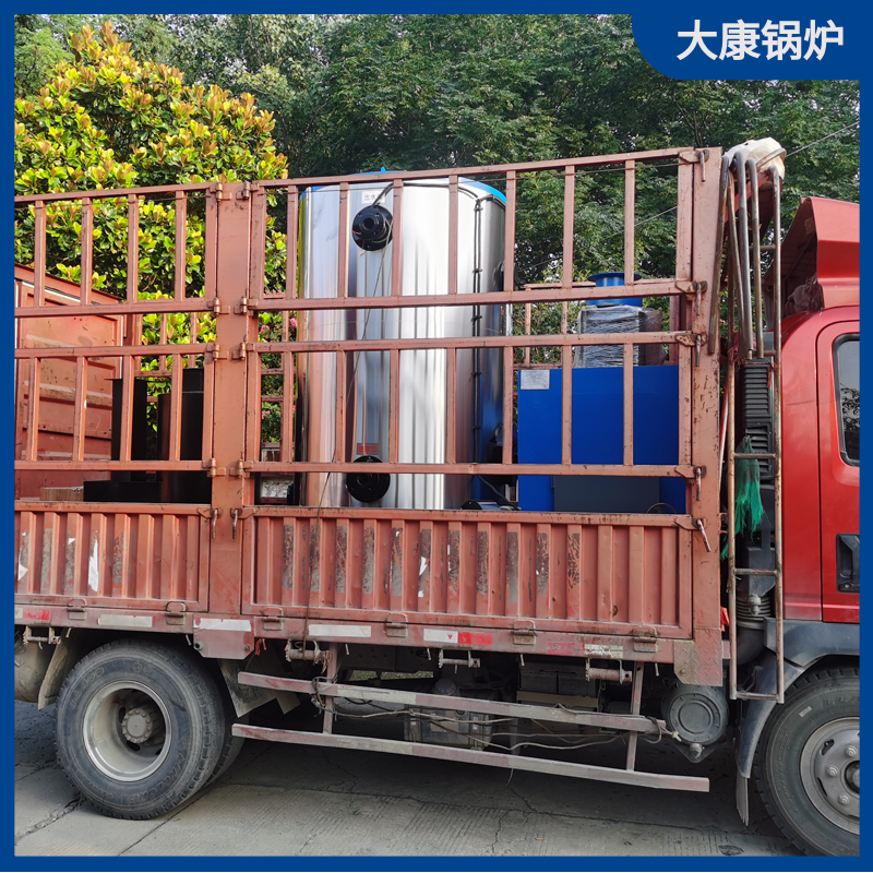 2吨的生物质锅炉多少钱