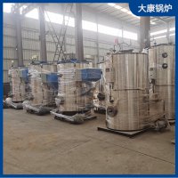 太康锅炉厂 卧式锅炉多少钱