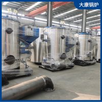 0.3吨燃生物质蒸汽发生器河南银晨锅炉出口二十余个国家