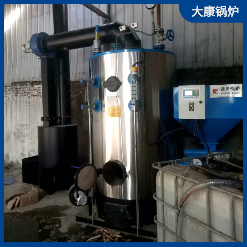 燃气锅炉与生物质锅炉