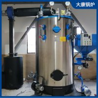 0.5吨燃煤蒸汽发生器太康县银晨锅炉低碳美观,使用寿命长,