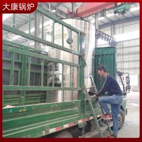 银晨锅炉集团 锅炉检测公司
