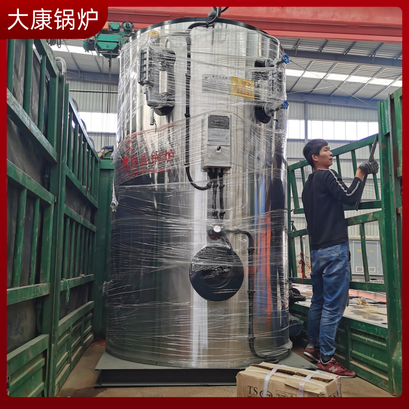 30万大卡生物质锅炉河南银晨锅炉集团有限公司燃煤节能环保锅炉价格