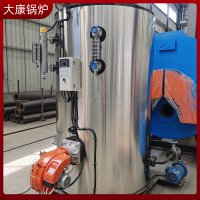 0.2吨液化气蒸汽发生器太康锅炉厂 在哪里买