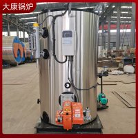 0.3吨免办手续蒸汽发生器太康锅炉厂 高效环保
