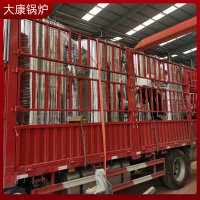 0.7吨燃生物质蒸汽发生器河南银晨锅炉集团有限公司专业供应商价格合理