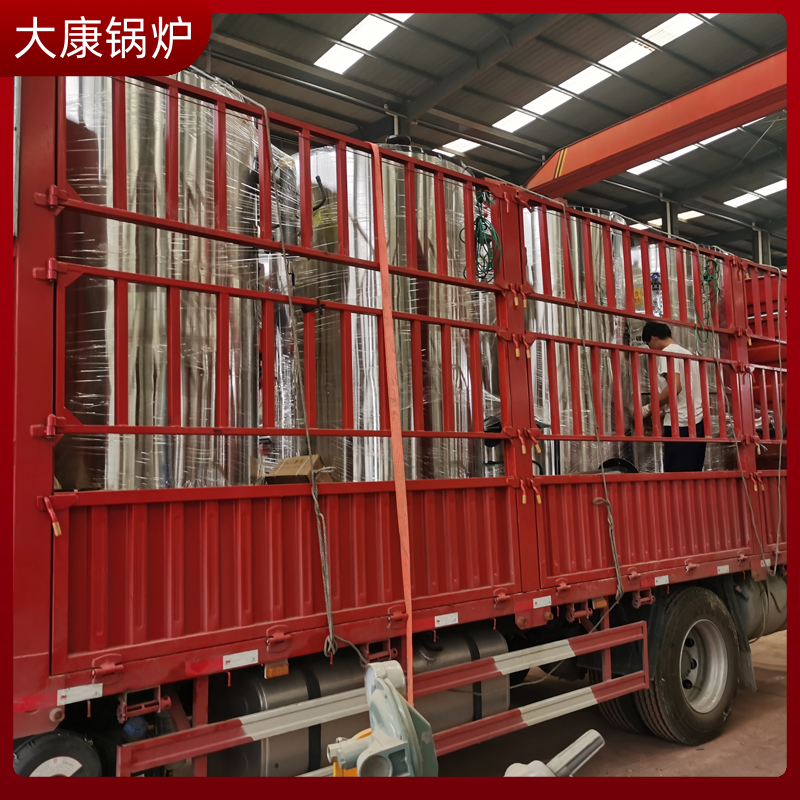 2吨卧式蒸汽锅炉价格