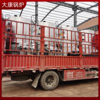 鼎盛锅炉 取暖锅炉