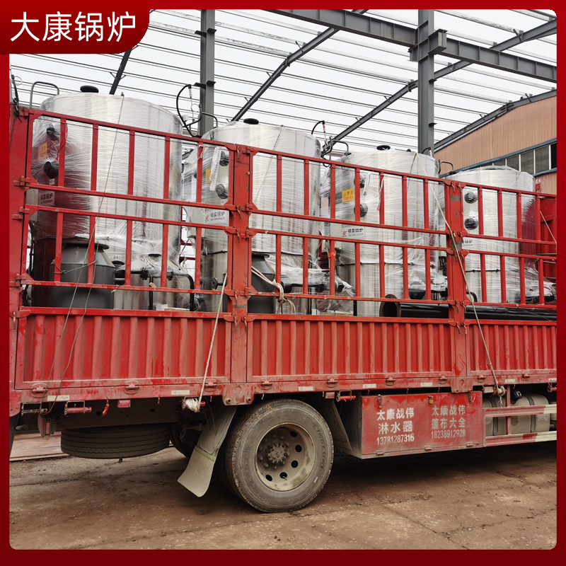 生物质颗粒烘干炉