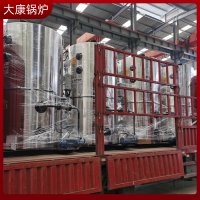 太康锅炉 锅炉烟气治理