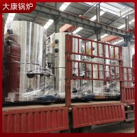 银晨锅炉集团 锅炉设备招标